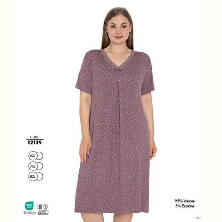 Купить Ночнушка Cotpark 12139 d.pink на obuv-plus.com.ua