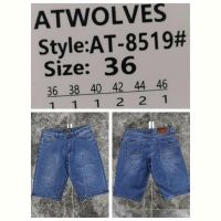 Купить Шорты God Baron 8519 blue на obuv-plus.com.ua