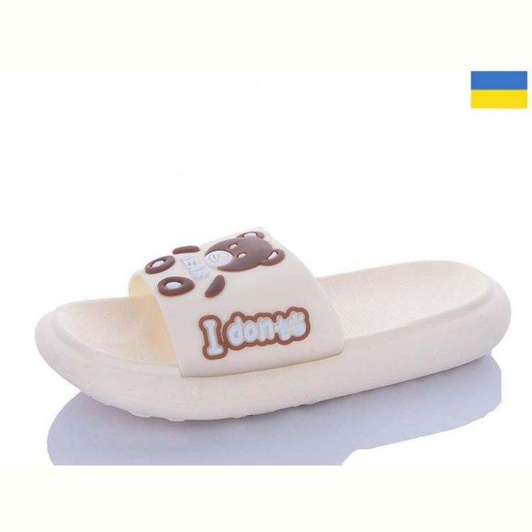 Купить Шлепанцы Obuv OK 5028-227A на obuv-plus.com.ua