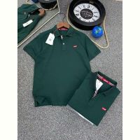 Купить Футболка 2BRO BR868 green на obuv-plus.com.ua
