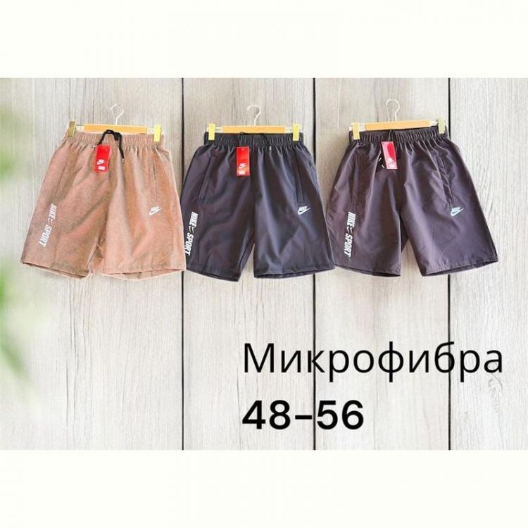 Купить Шорты Phi Hung P556 black на obuv-plus.com.ua