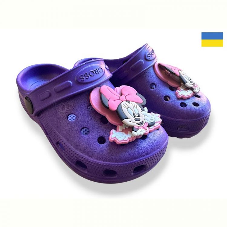 Купить Кроксы Cross H3 бузковий на obuv-plus.com.ua