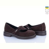Купить Туфли Ailinda 7465-55 на obuv-plus.com.ua