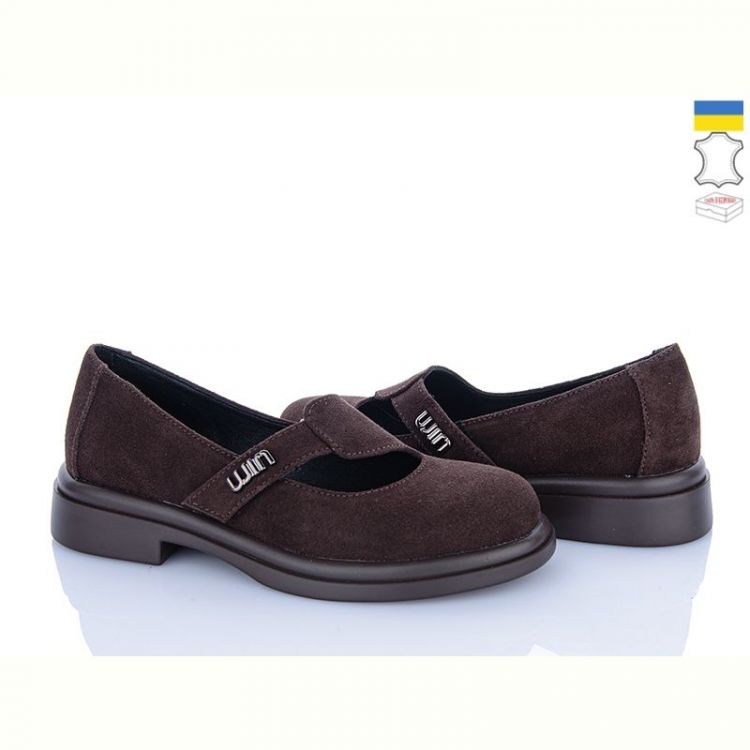 Купить Туфли Ailinda 7465-55 на obuv-plus.com.ua