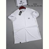 Купить Футболка Hous Of Timur HT711 white на obuv-plus.com.ua