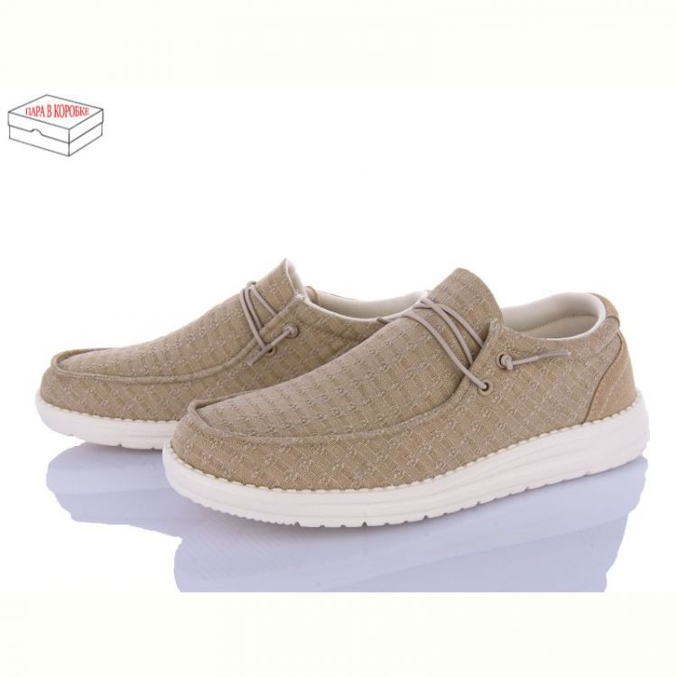 Купить Туфли Jomix U1790-7 на obuv-plus.com.ua
