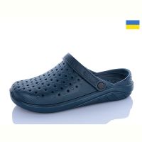 Купить Кроксы Cross 025 т.синій на obuv-plus.com.ua
