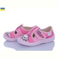 Купить Тапочки Waldi Галя 187 рожевий на obuv-plus.com.ua