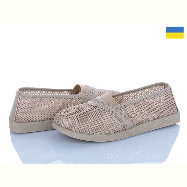 Купить Туфли Львов База Paolla БП9 бежевий на obuv-plus.com.ua