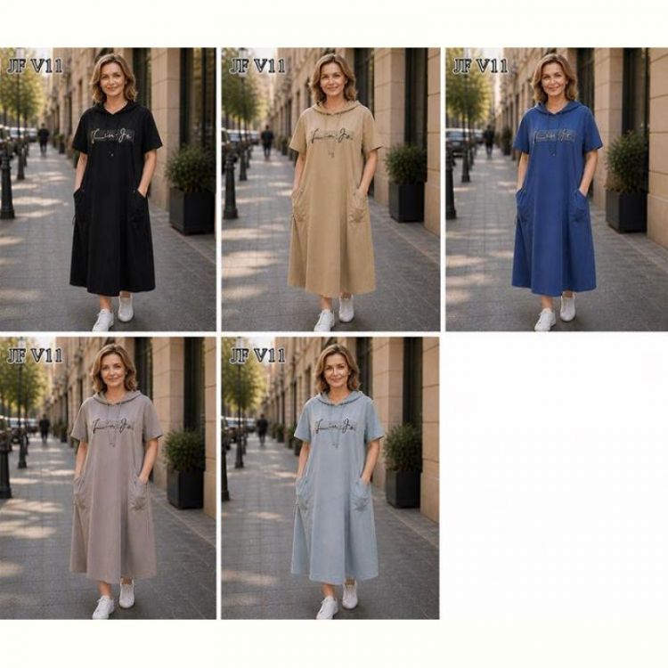 Купить Платье Immei JFV11 l.grey на obuv-plus.com.ua