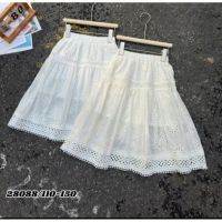 Купить Юбка Meloria 28028 l.beige на obuv-plus.com.ua