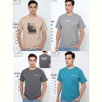Купить Футболка Samo 9002 l.grey на obuv-plus.com.ua