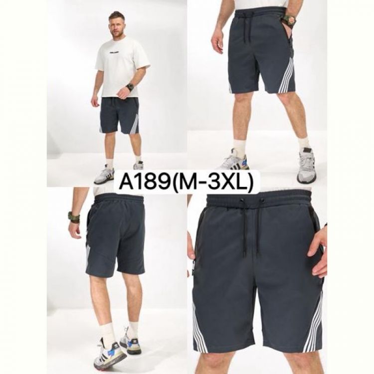 Купить Шорты LiOpt A189 grey на obuv-plus.com.ua