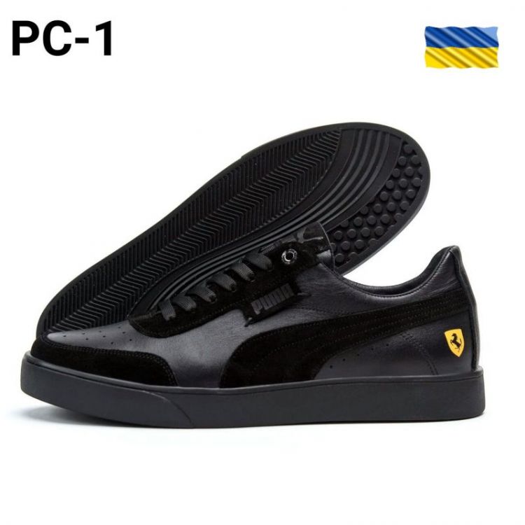 Купить Кроссовки DvaShoes TT-PC1 на obuv-plus.com.ua