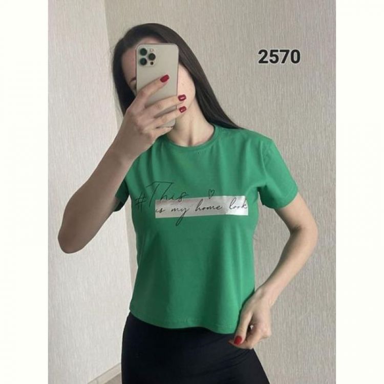 Купить Футболка FSN 2570 green на obuv-plus.com.ua