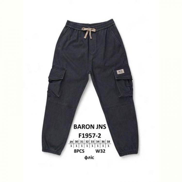 Купить Штаны Baron Jeans F1957-2 d.grey на obuv-plus.com.ua