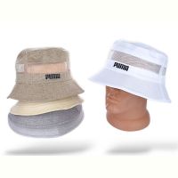 Купить Панама YLZL CB02 mix на obuv-plus.com.ua