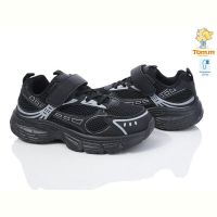 Купить Кроссовки Tom.M 11513B на obuv-plus.com.ua