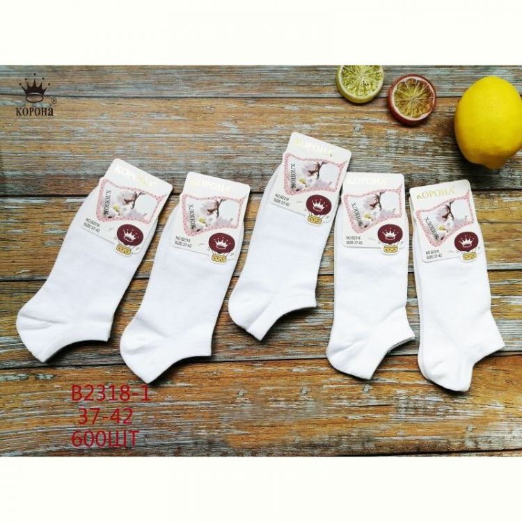 Купить Носки Annet KH2318-1 white на obuv-plus.com.ua