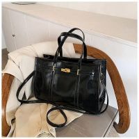 Купить Сумка Fashion Bag M7357-4 black на obuv-plus.com.ua