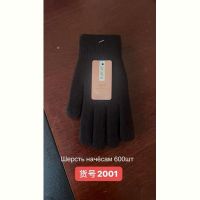 Купить Перчатки Anjela 2001 black на obuv-plus.com.ua