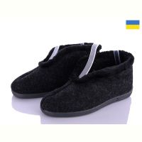 Купить Бурки Kahovka Сукно каховка високое жін на obuv-plus.com.ua