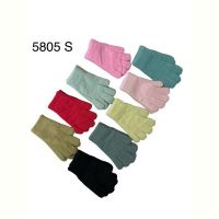 Купить Перчатки Rubi 5805S mix на obuv-plus.com.ua