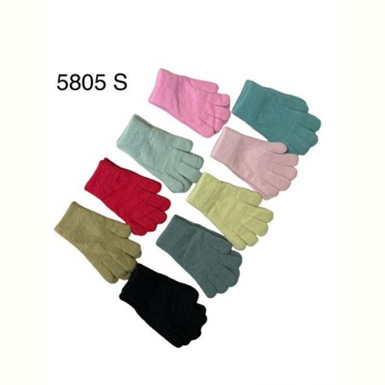 Купить Перчатки Rubi 5805S mix на obuv-plus.com.ua