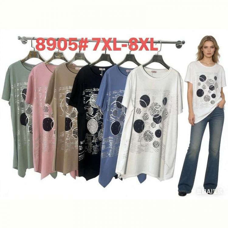 Купить Футболка Monarlir 8905 beige на obuv-plus.com.ua