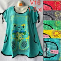 Купить Туника HomeWear V16 mix на obuv-plus.com.ua