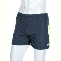 Купить Шорты Banko N2009 d.grey на obuv-plus.com.ua