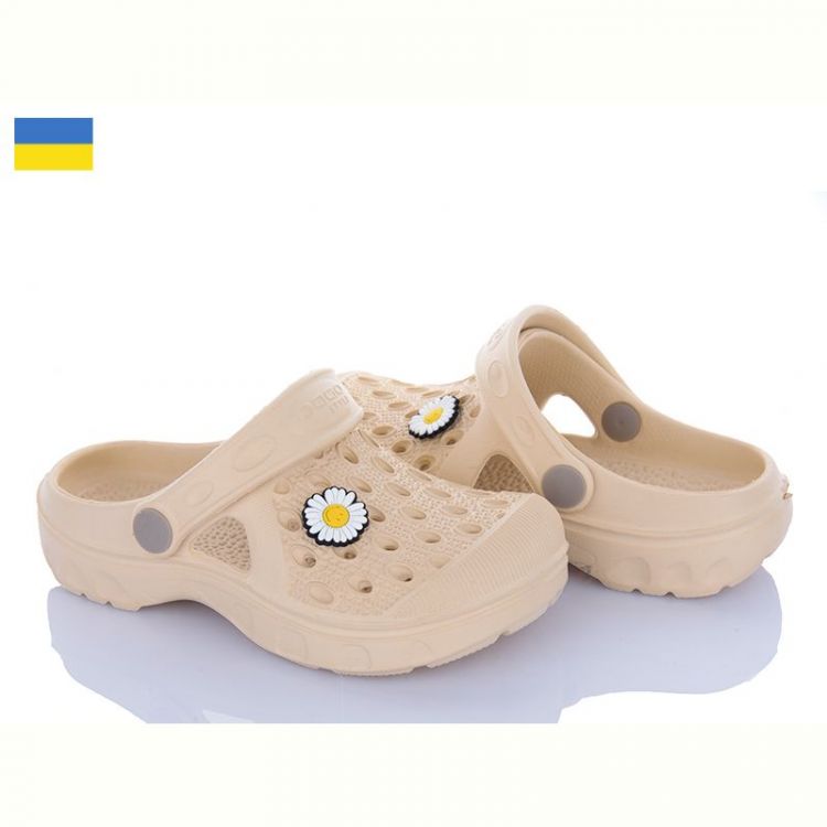 Купить Кроксы Golden Lion 327 св.бежевий на obuv-plus.com.ua