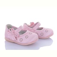 Купить Туфли Clibee D101 pink на obuv-plus.com.ua