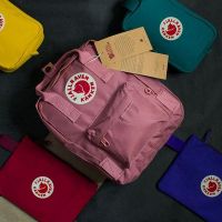 Купить Рюкзак Luna-bag 23510-7L powder на obuv-plus.com.ua