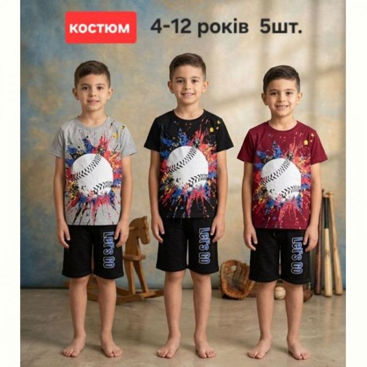 Купить Костюм MMZ M1663 black на obuv-plus.com.ua