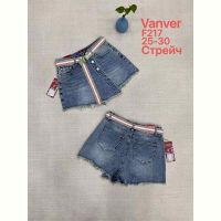 Купить Юбка-шорты Vanver F217 blue на obuv-plus.com.ua