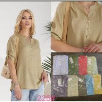 Купить Рубашка P.HEY 225 khaki на obuv-plus.com.ua