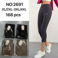 Купить Бриджи Hoan 2691 mix на obuv-plus.com.ua