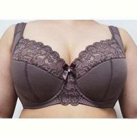 Купить Бюстгальтер Diorella 8802H grey на obuv-plus.com.ua