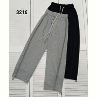 Купить Штаны спорт MMC clothes 3216 grey на obuv-plus.com.ua