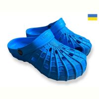 Купить Кроксы Cross SV16 синій на obuv-plus.com.ua