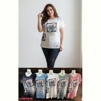Купить Футболка Sport style M68 mix на obuv-plus.com.ua
