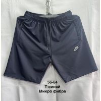 Купить Шорты Minh MH819 navy на obuv-plus.com.ua
