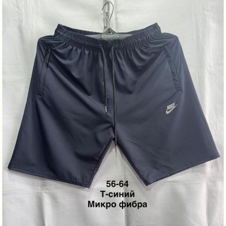 Купить Шорты Minh MH819 navy на obuv-plus.com.ua