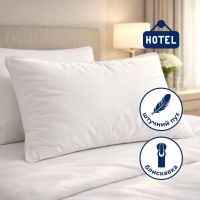 Купить Подушка Premium Soft 50х70 см IDEIA искусственный пух, гостиничная серия, с молнией, премиум качество на obuv-plus.com.ua