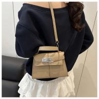 Купить Сумка Fashion Bag A8104-4 beige на obuv-plus.com.ua