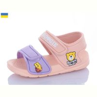 Купить Босоножки Смайлик 8009C-7 на obuv-plus.com.ua