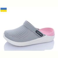 Купить Кроксы Luckline 5017-313 на obuv-plus.com.ua