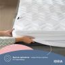 Купить Наматрасник защитный 160х200х35 см NORDIC LUXE IDEIA натяжной с бортом по периметру белый плотный на obuv-plus.com.ua
