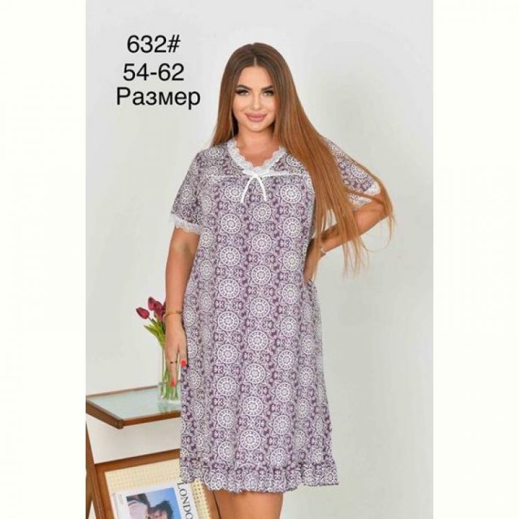 Купить Ночнушка Anion 632 brown на obuv-plus.com.ua